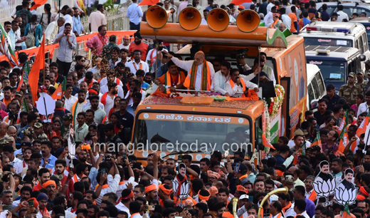 Amit Shah
